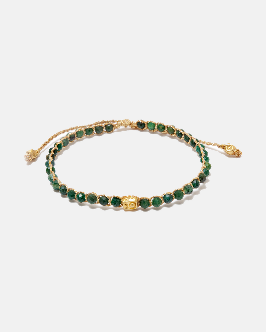 Serpentine Bracelet | Gold